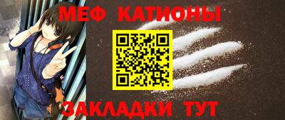 альфа пвп VHQ Среднеуральск