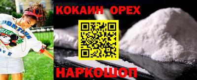 альфа пвп VHQ Среднеуральск