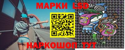 альфа пвп VHQ Среднеуральск
