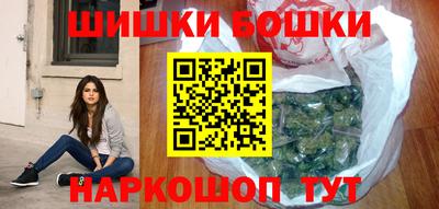 альфа пвп VHQ Среднеуральск