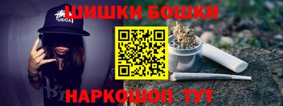 альфа пвп VHQ Среднеуральск