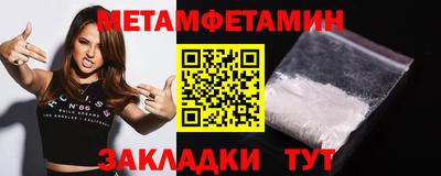 альфа пвп VHQ Среднеуральск