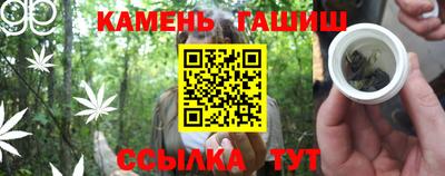 альфа пвп VHQ Среднеуральск
