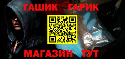 альфа пвп VHQ Среднеуральск