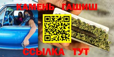 альфа пвп VHQ Среднеуральск