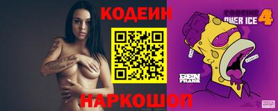 альфа пвп VHQ Среднеуральск