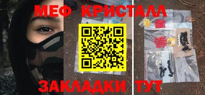 альфа пвп VHQ Среднеуральск