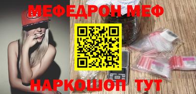 альфа пвп VHQ Среднеуральск